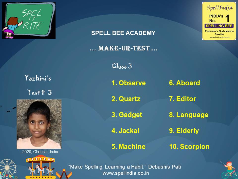 SPELL BEE